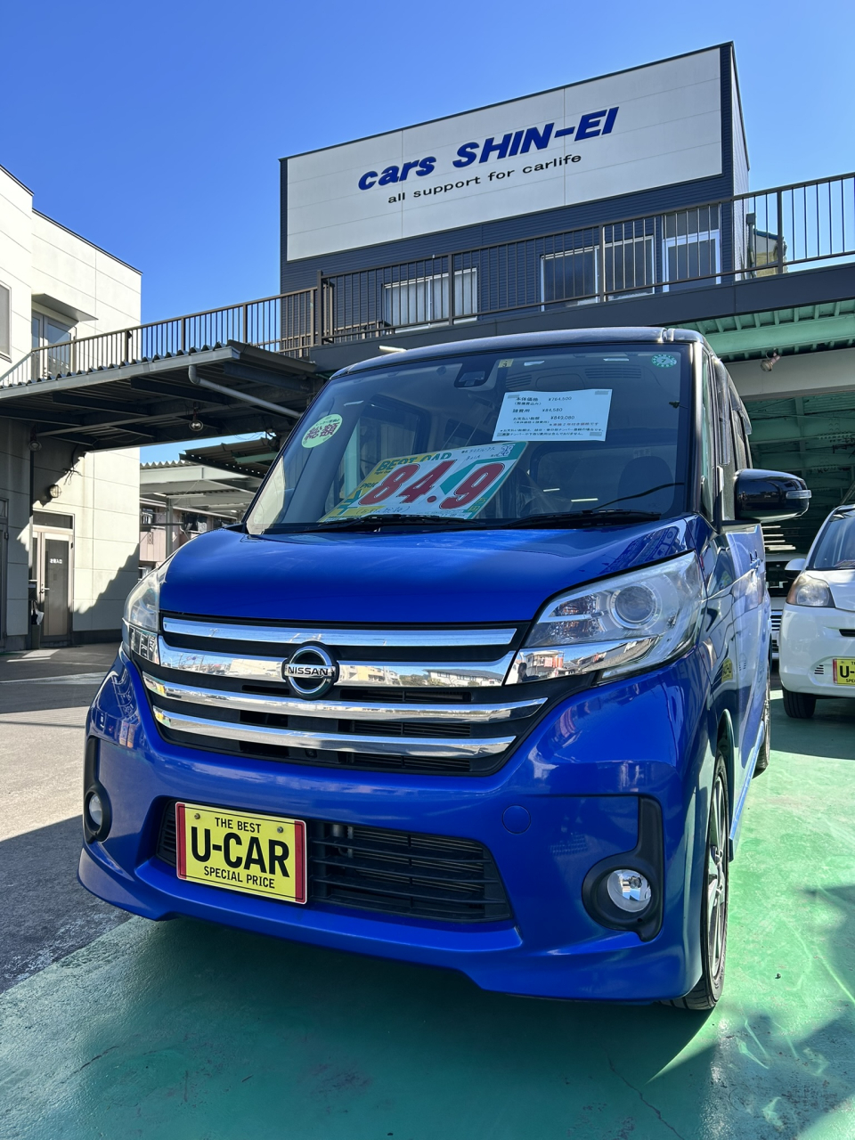 ニッサン デイズルークス B21A